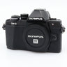 Olympus OM-D E-M10 mark II body used