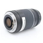 Canon EF 75-300mm F/4-5.6 III gebraucht