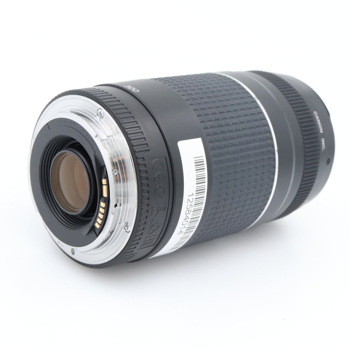 Canon EF 75-300mm F/4-5.6 III gebraucht
