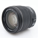 Canon EF-S 15-85mm F/3.5-5.6 IS USM gebraucht