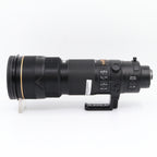 Nikon AF-S 200-400mm f/4G ED VR II gebraucht
