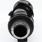Nikon AF-S 200-400mm f/4G ED VR II gebraucht