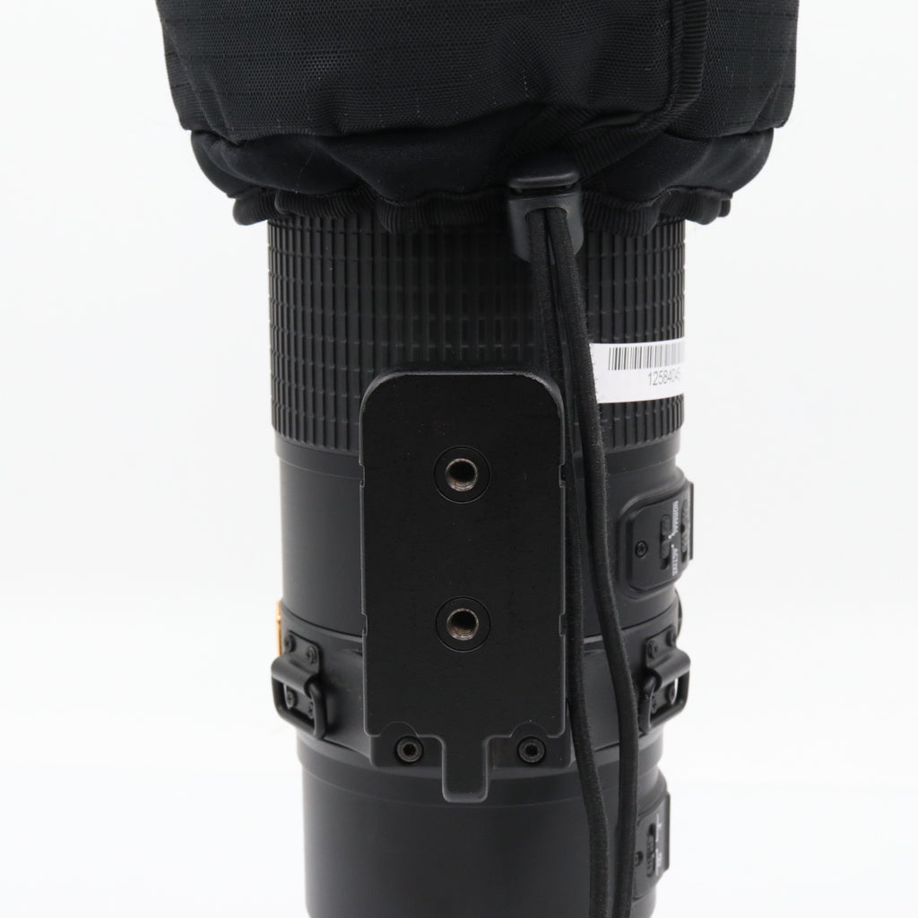 Nikon AF-S 200-400mm f/4G ED VR II gebraucht