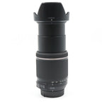 Tamron 18-200mm f/3.5-6.3 Di II VC Nikon gebraucht