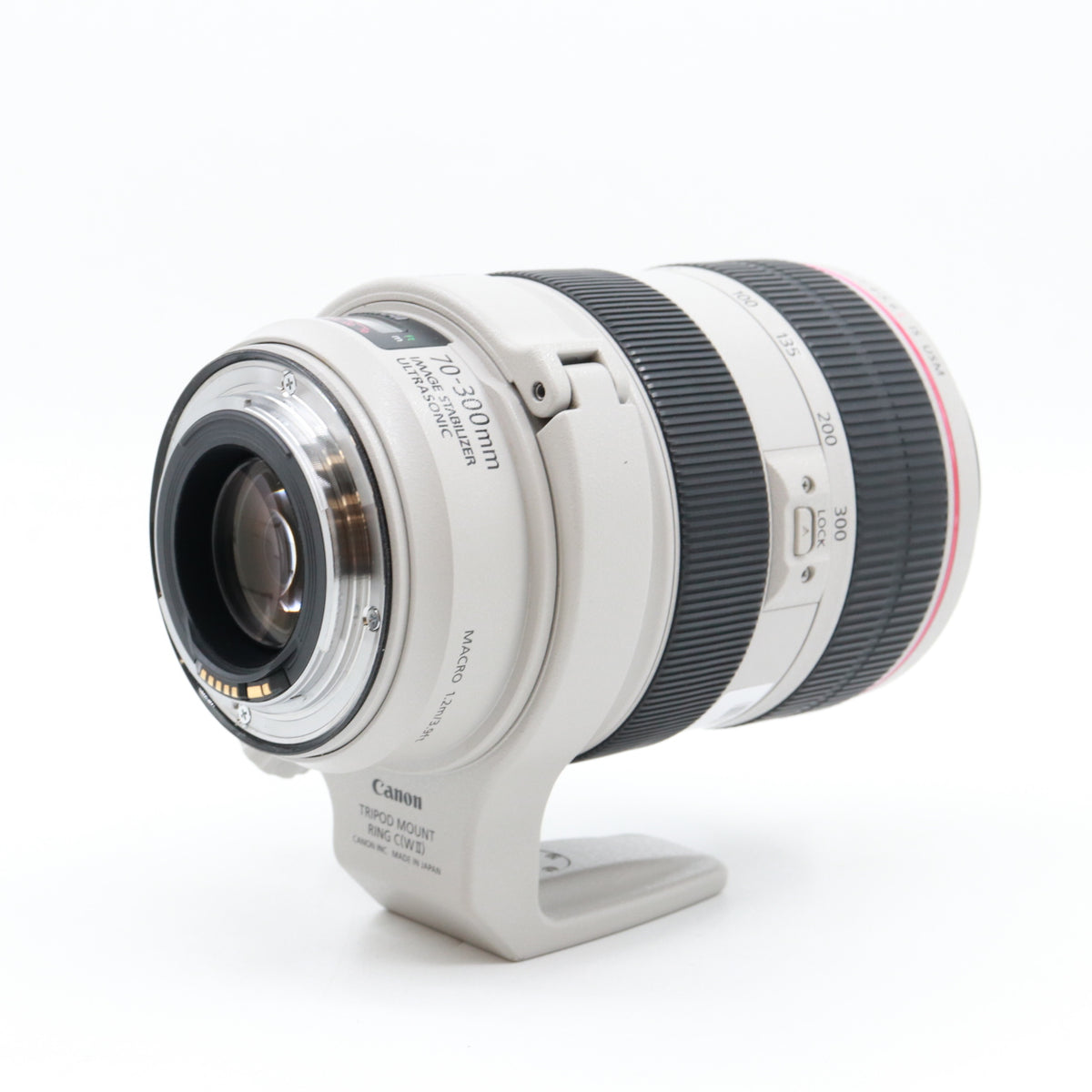 Canon EF 70-300mm f/4-5.6 L IS USM gebraucht
