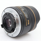 Nikon AF 10.5mm f/2.8G ED DX Fisheye gebraucht