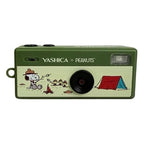 Yashica Funtastic Keychain Camera - Snoopy's Summit