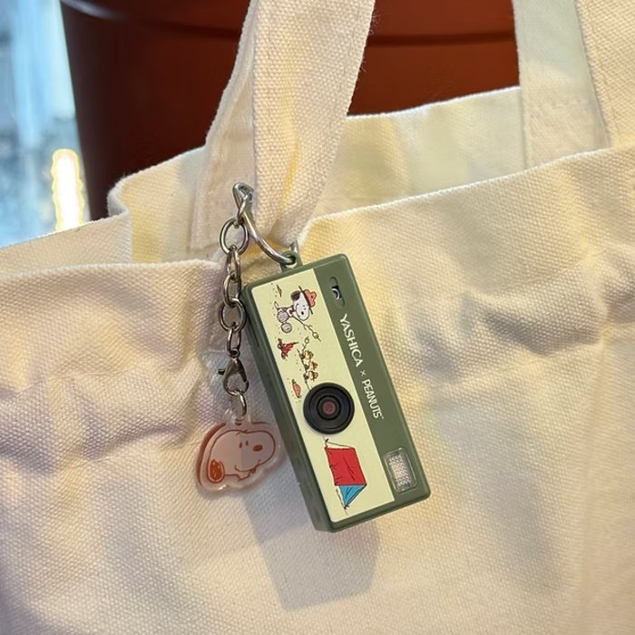 Yashica Funtastic Keychain Camera - Snoopy's Summit