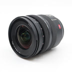 Panasonic Lumix S Pro 16-35mm f/4 L-mount gebraucht
