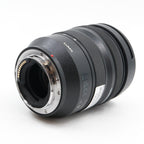 Panasonic Lumix S Pro 16-35mm f/4 L-mount gebraucht