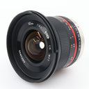 Samyang 12mm F/2 NCS CS Micro 4/3 gebraucht