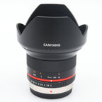 Samyang 12mm F/2 NCS CS Micro 4/3 gebraucht