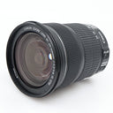 Canon EF 24-105mm f/3.5-5.6 IS STM gebraucht