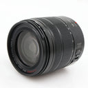 Panasonic Lumix G Vario 14-140mm f/3.5-5.6 ASPH. Power OIS used