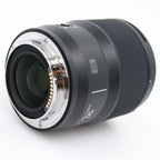 Panasonic Lumix S 50mm f/1.8 L-mount gebraucht