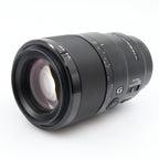 Sony FE 90mm f/2.8G Macro OSS used