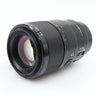 Sony FE 90mm f/2.8G Macro OSS gebraucht