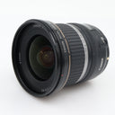 Canon EF-S 10-22mm F/3.5-4.5 USM gebraucht