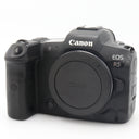 Canon EOS R5 Gehäuse gebraucht