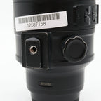 Nikon AF-S 200-500mm f/5.6E ED VR Gebraucht
