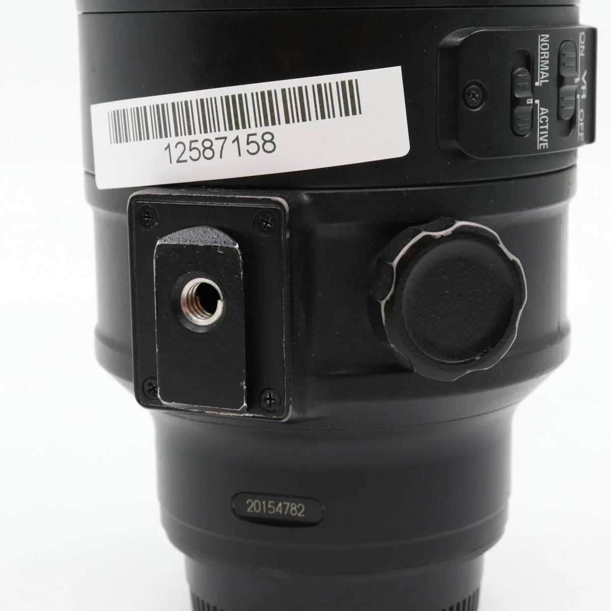 Nikon AF-S 200-500mm f/5.6E ED VR Gebraucht