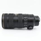 Nikon AF-S 200-500mm f/5.6E ED VR Gebraucht