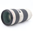 Canon EF 70-200mm f/4 L USM gebraucht