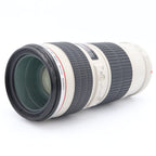 Canon EF 70-200mm f/4 L USM gebraucht