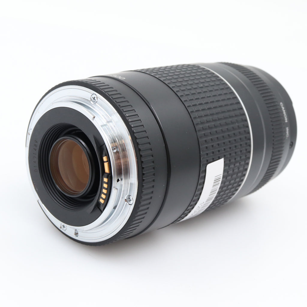 Canon EF 75-300mm F/4-5.6 III USM gebraucht