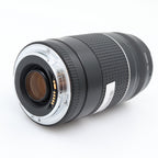 Canon EF 75-300mm F/4-5.6 III USM gebraucht