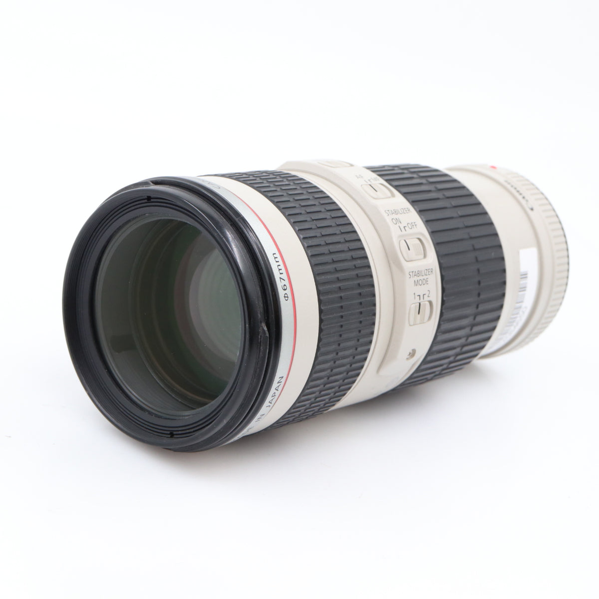 Canon EF 70-200mm f/4 L IS USM gebraucht