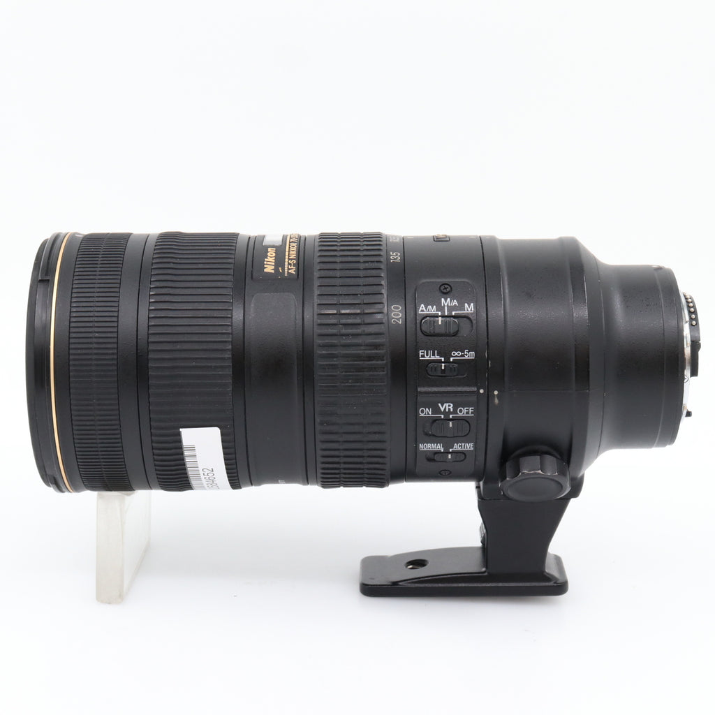 Nikon AF-S 70-200mm f/2.8G ED VR II gebraucht