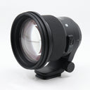 Sigma 105mm f/1.4 DG HSM ART Nikon FX gebraucht
