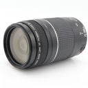 Canon EF 75-300mm F/4-5.6 III used