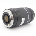 Canon EF 75-300mm F/4-5.6 III used