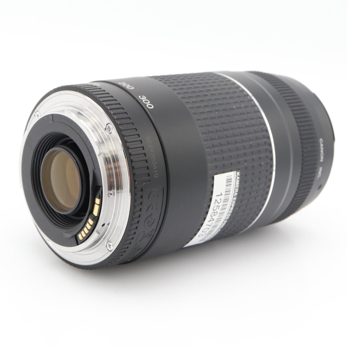 Canon EF 75-300mm F/4-5.6 III used