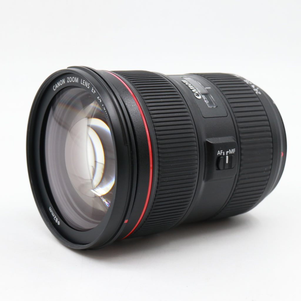 Canon EF 24-70mm f/2.8 L II USM gebraucht