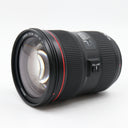 Canon EF 24-70mm f/2.8 L II USM gebraucht