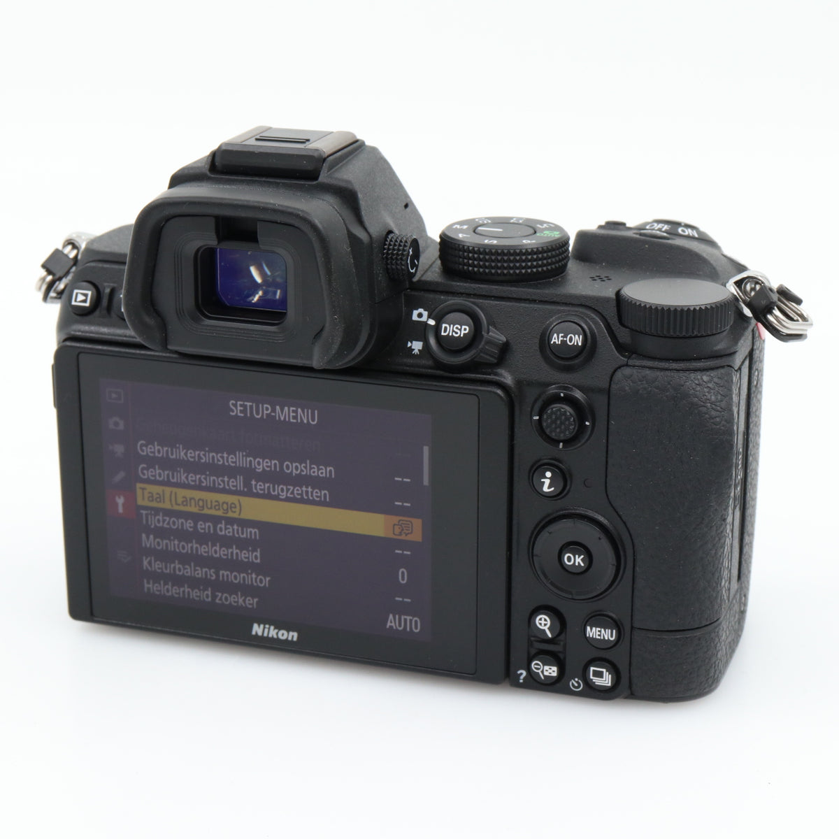Nikon Z5 Gehäuse gebraucht