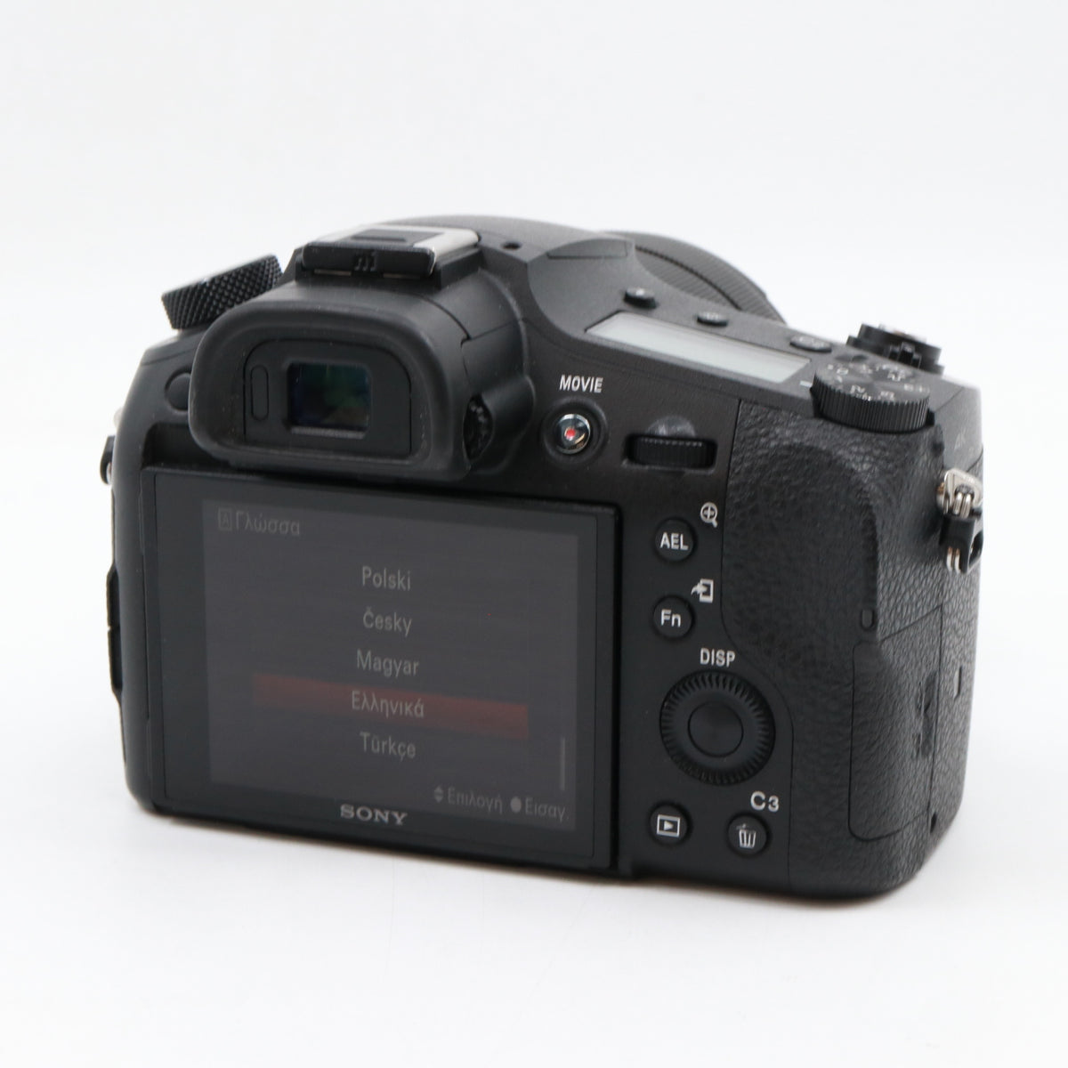 Sony Cybershot DSC-RX10 IV gebraucht