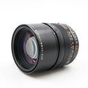 Leica 11637 APO-Summicron-M 75mm f/2 ASPH. gebraucht