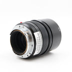 Leica 11637 APO-Summicron-M 75mm f/2 ASPH. gebraucht