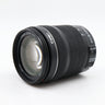 Canon EF-S 18-135mm f/3.5-5.6 IS STM gebraucht