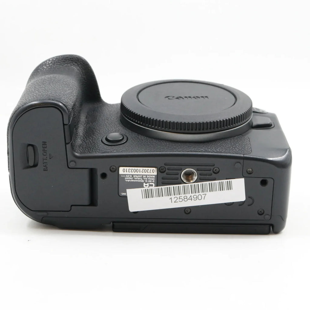 Canon EOS R6 mark II Gehäuse gebraucht
