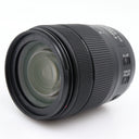 Canon EF-S 18-135mm F/3.5-5.6 IS USM gebraucht