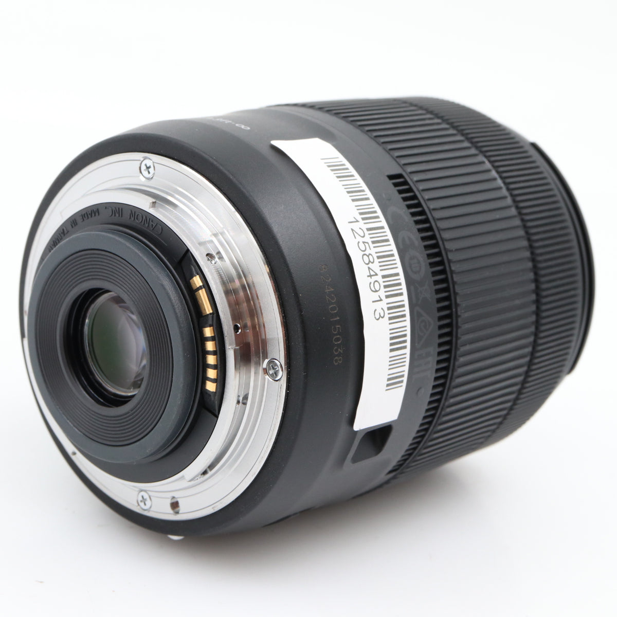 Canon EF-S 18-135mm F/3.5-5.6 IS USM gebraucht