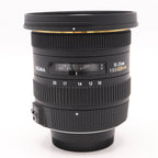 Sigma 10-20mm f/3.5 EX DC HSM Nikon gebraucht