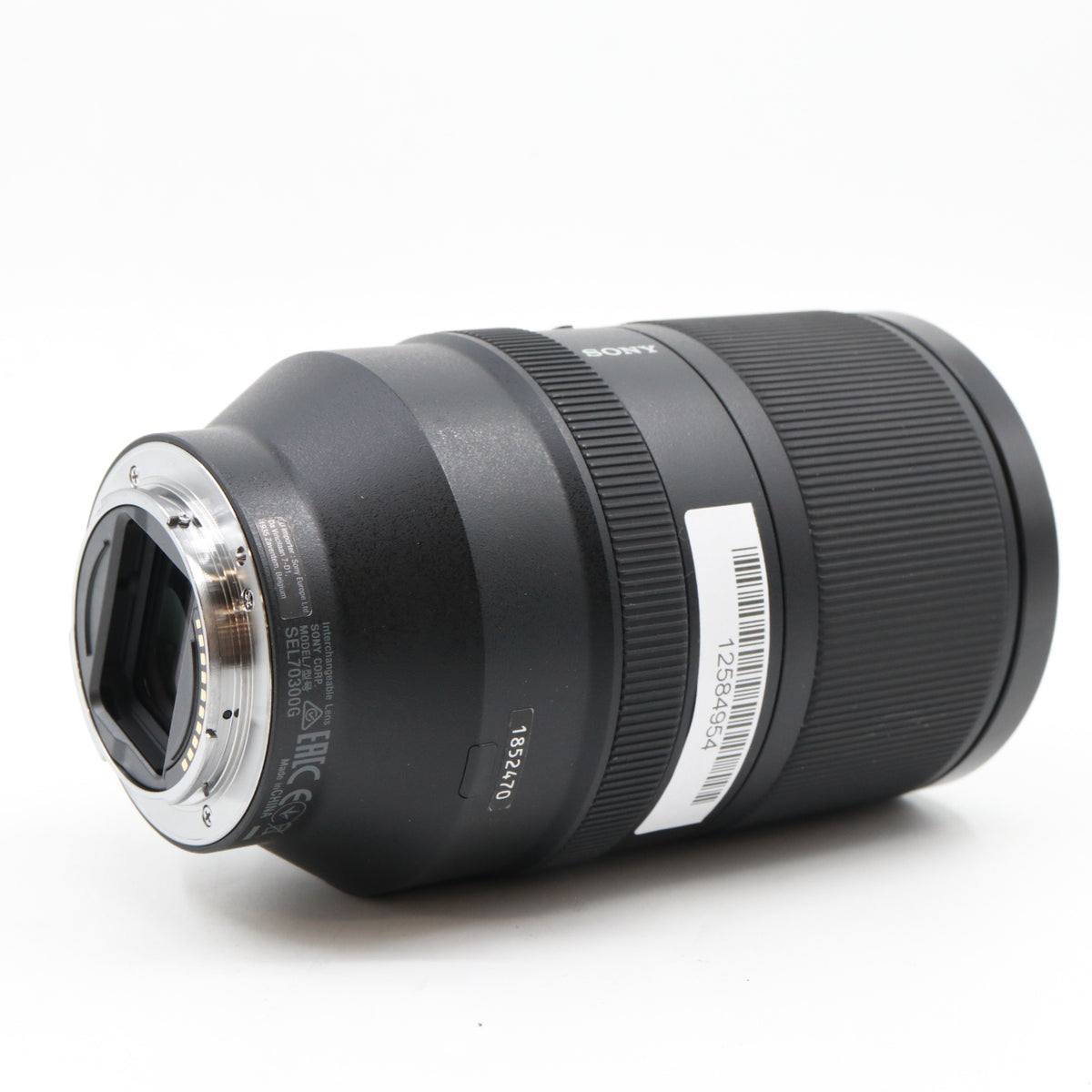 Sony FE 70-300mm f/4.5-5.6 G OSS used