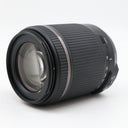 Tamron 18-200mm f/3.5-6.3 Di II VC Nikon gebraucht