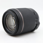 Tamron 18-200mm f/3.5-6.3 Di II VC Nikon gebraucht